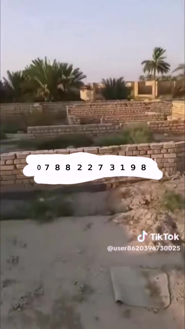 رباط • حي المهندسين • ٢٠٥م
