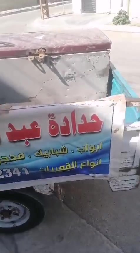 ستوته للبيع موديل 19 وراق تالف مطلحن سحب نكره سلف تشتغل كهربائيات شغاله بس شويه ترتيب يراد ستوته نظيفه سعره مليون و150 الاستفسار *********** مكاني بغداد الرصافه الثعالبه شارع البنزين خانه شارع الوكيل
