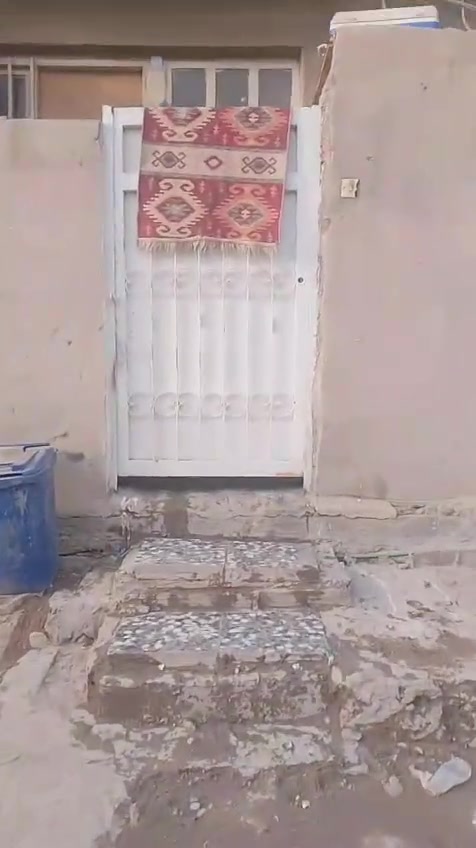 بغداد • ٥٠م • غرفتين