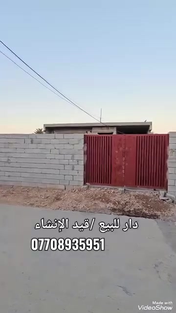 هيكل • خان بني سعد • ٣٨٠م