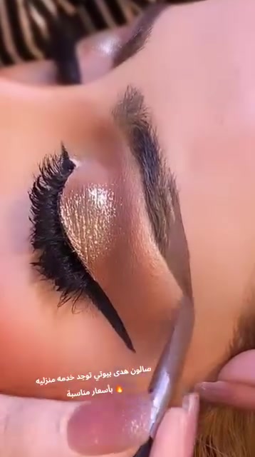 سلام عليكم صالون هدى بيوتي حنه أو عرس أو بدلات اب ٢٥٠صبغ أو ميش  تاتو اب ٢٥  تسريح حسب طول لشعر حفافه أو تنظيف بشره يوجد لدينا بدلات اعراس أو حنه أو عقد 🫶♥️***********
توجد خدمه منزليه 
سلام عليكم صالون هدى بيوتي حنه أو عرس أو بدلات اب ٢٥٠صبغ أو ميش  تاتو اب ٢٥  تسريح حسب طول لشعر حفافه أو تنظيف بشره يوجد لدينا بدلات اعراس أو حنه أو عقد 🫶♥️***********

نص مكتوب في الصور:
- مكياج وتسريحه ب ٢٥ توجد خدمه منزليه صالون هدى بيوتي
- صالون هدى بيوتي مكياج وتسريحه ب٢٥ خدمه منزليه بأسعار مناسبة
- صالون هدى بيوتي
- بأسعار مناسبة
- تسريحه ومكياج حنه
- صالون هدى
- بيوتي