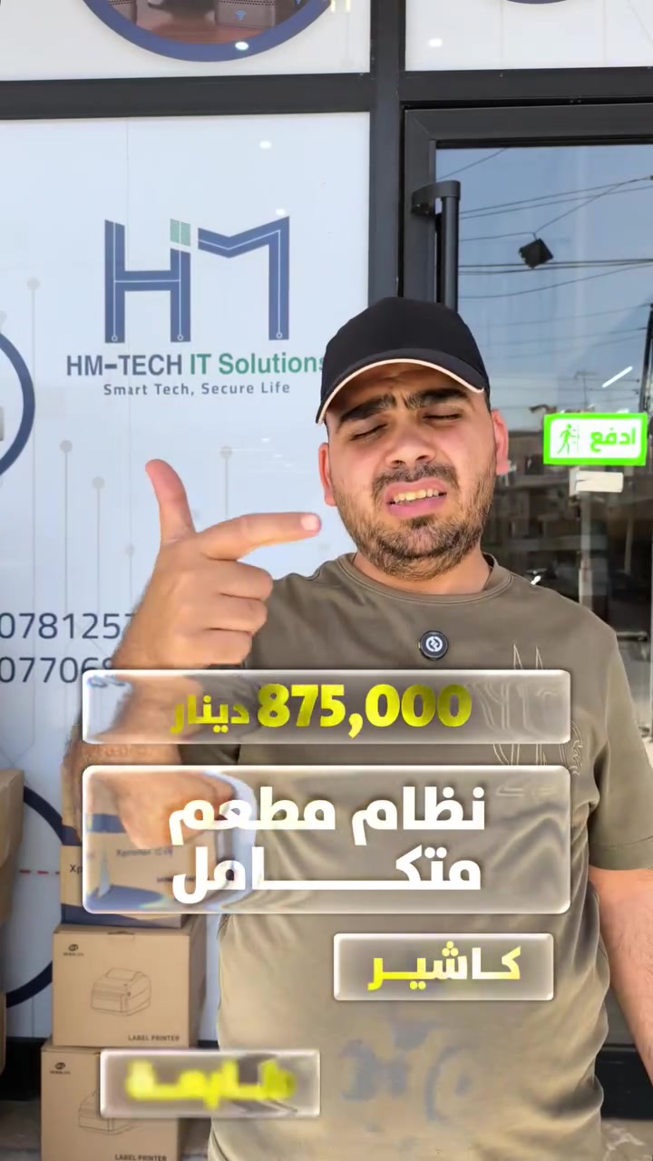 ***********
***********
واتس اب متوفر
