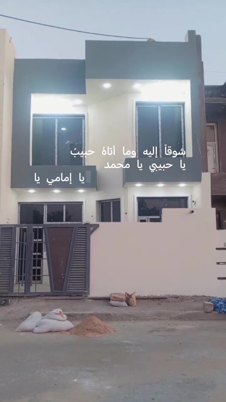 لباخ درجة اولى واجهات فوم صقل طلس تصفير تشميع بسعر مناسب بغداد متفرق ***********

