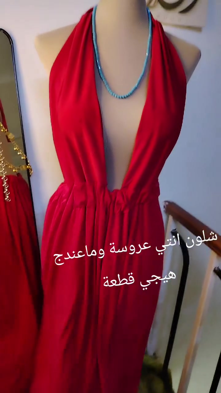 للطلب واتساب ***********
