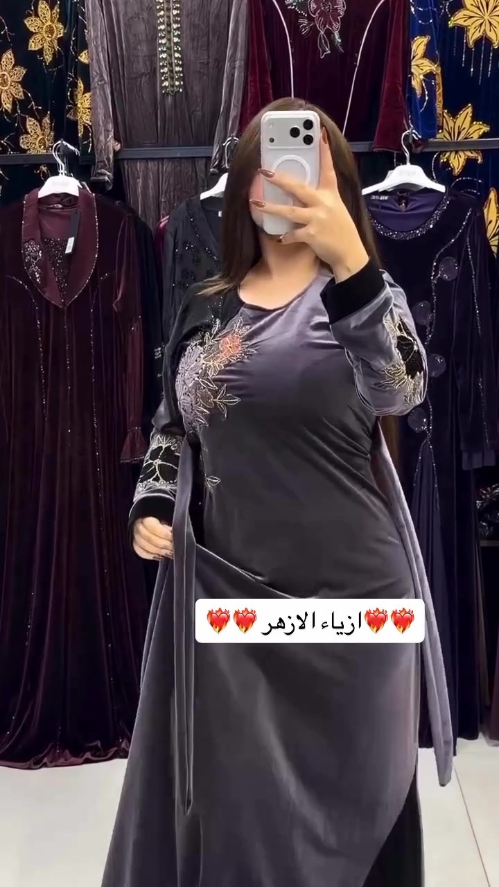 موسم شتوي • قماش قديفة تركي • L XL XXL