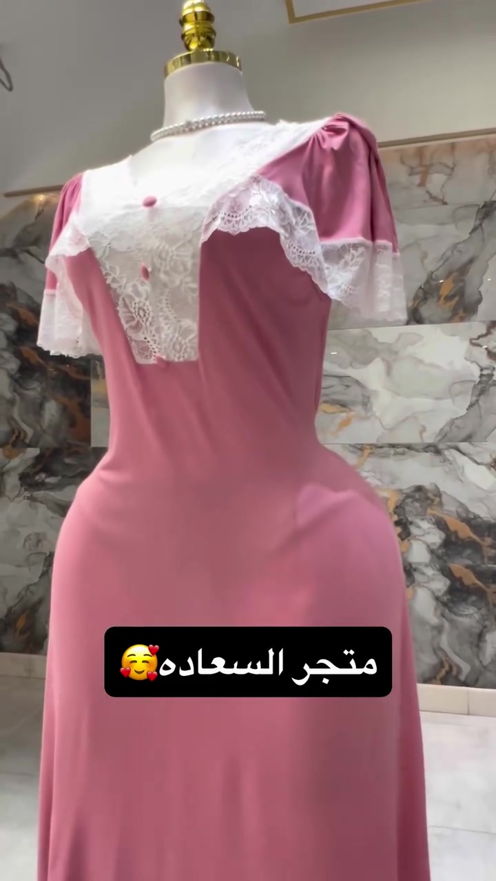 شلحه قطنيه زيده الناعمه جدا فري سايز تلبس كل الاوزان#السماوه_مدينتي #لانجري_نسائي #explore

نص مكتوب في الصور:
- متجر السعاده 🥰