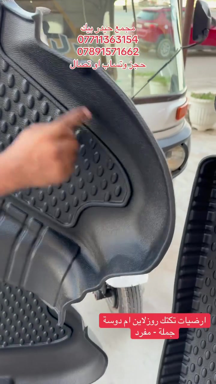 عروض مستمرة  اسعار نار 🔥 توجد خدمة توصيل لجميع العراق العمارة الصفراء ديالى بعقوبة حي المعلمين نرحب بكم بكل وقت.  👇🏻👇👇🏿  ☎️   #هـ***********📞
#هـ***********

