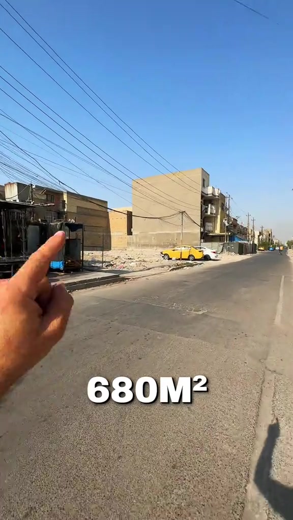 قطعة ارض ركنية للبيع 680م ⬇️ واجة 20م نزال 34م  موقع ركني تجاري حي الحسين مجاور مدينة ابراج الرافدين السكنية  📞قسم البيع:  *********** #قطعة_ارض #قطعة_ارض_للبيع #بغداد_حي_الحسين #عقارات #بوابة_كلكامش_العقارية 
