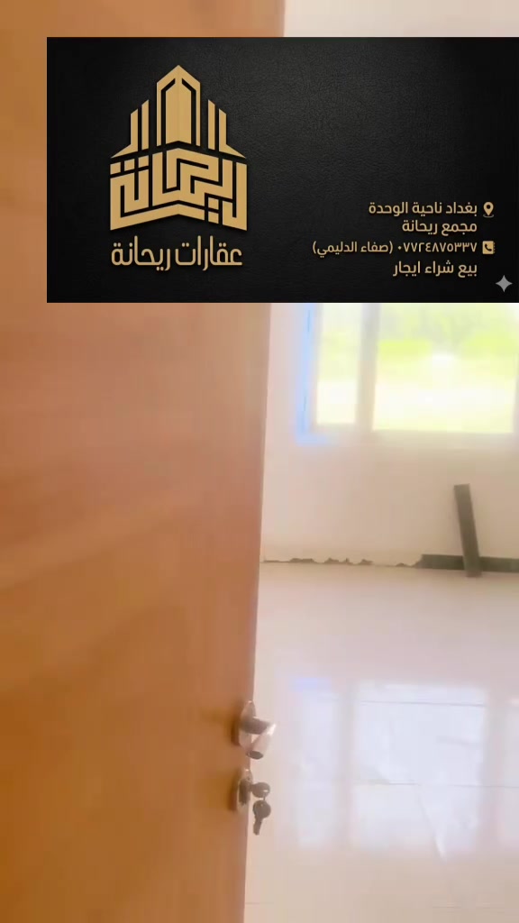 لا توجد تفاصيل
