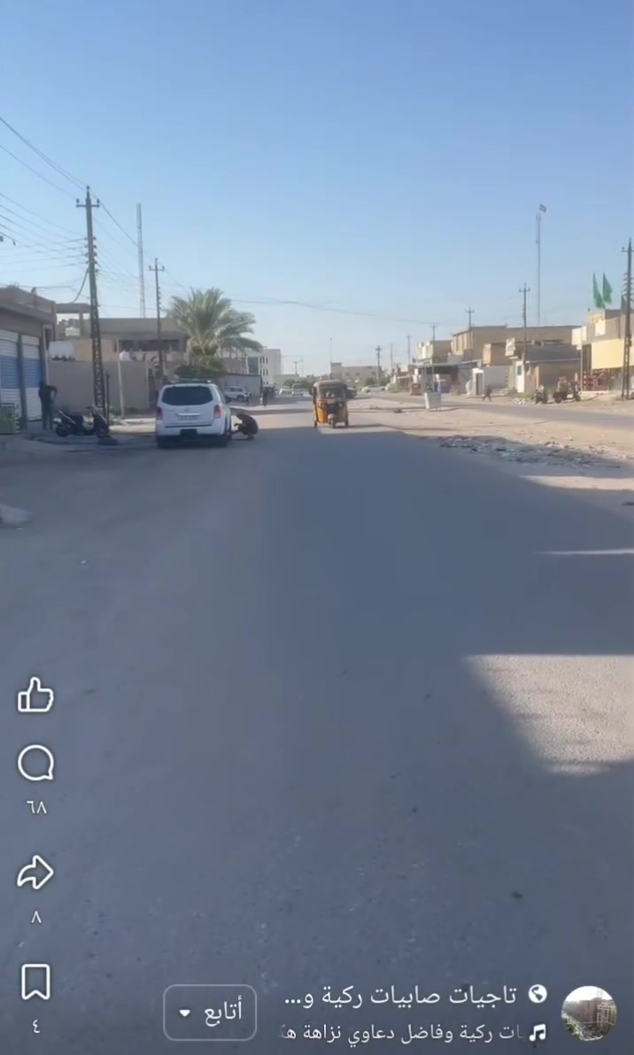 ياالله/ عقارات سبع البور/ بناية تجاري 8 محلات على شارع الطيار مستأجرة 300 متر ركن بطحية جبهة 25 متر على شارع الطيار في 12 متر نزال 150 متر بناء محلات و150 متر قطعة فارغة يمكن بنائها مشتملين ملك صرف سبع البور على طابو الكاظمية استفسار *********** و *********** بيهن واتساب
