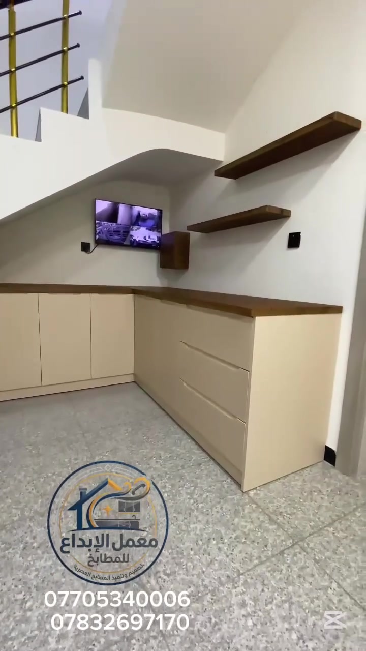 معمل_الالمنيوم_الابداع  
*عنوان التميز في الديكور والمطابخ*

*[ تم تسليم مشروع جديد .. شايفين الخير ✨ ]*

*⚜️ اختصاصنا:*
- مطابخ *داخل بلايود + خارج HDF* 
- *ضمان 10 سنوات ضد الماء والرطوبة*
- مطابخ المنيوم | ابواب | شبابيك | محجلات
- *تشكيلة واسعة من الالوان والتصاميم العصرية*
  
✓ جودة عالية  
✓ ضمان حقيقي  
✓ نقل مجاني داخل صلاح الدين 🚛  
✓ التزام بالمواعيد وتسليم سريع

*📍 العنوان:* تكريت / القادسية / خلف محطة مركز تكريت الاهلية  
*📞 آسيا:* ***********  
*📞 اثير:* ***********

*#مطابخ_تكريت #ديكور #صلاح_الدين #مطابخ_HDF #مطابخ_بلايود*
