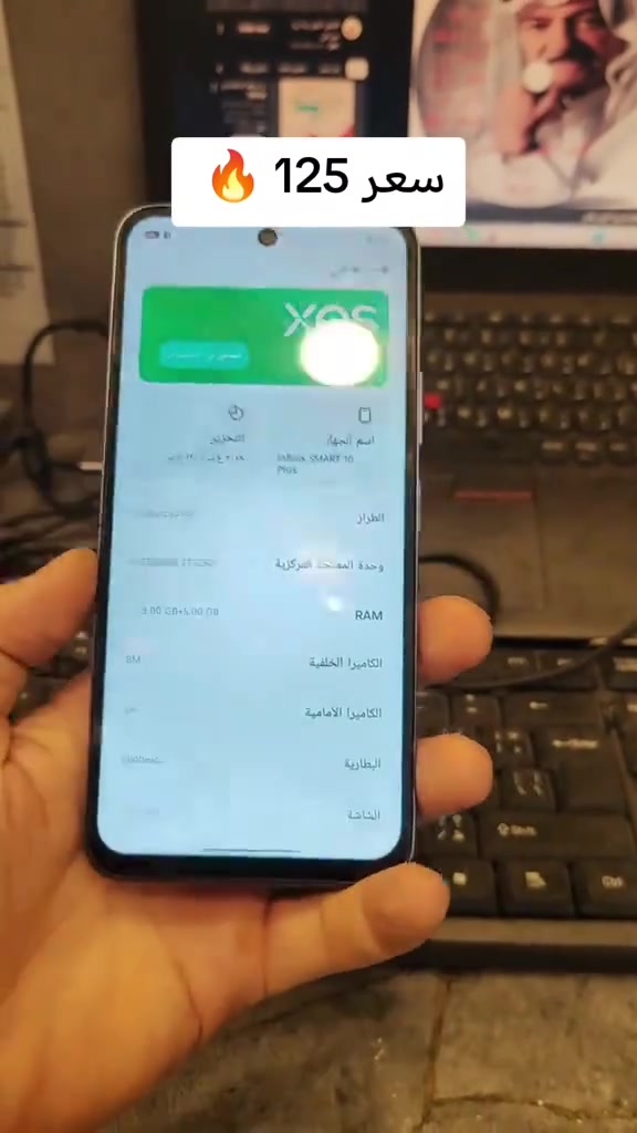 البصرة الزبير • توصيل مجاني • شرط الفحص