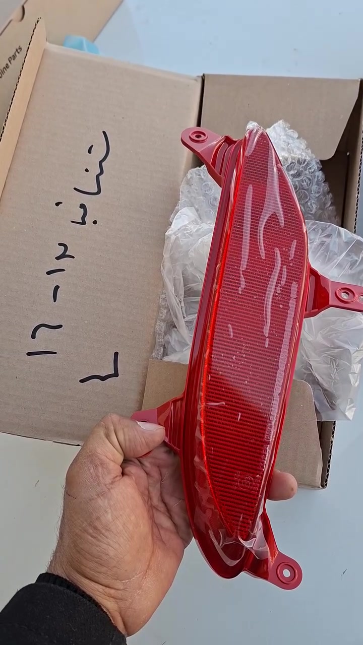 يتوفر لدينا ادوات سورنتو سنتافيا سبورتج توسان جديد ومستخدم للاستفسار الاتصال على الارقام التاليه *********** / ***********
يوجد توصيل لجميع المحافظات 
يتوفر لدينا ادوات سورنتو سنتافيا سبورتج توسان جديد ومستخدم للاستفسار الاتصال على الارقام التاليه *********** / ***********
