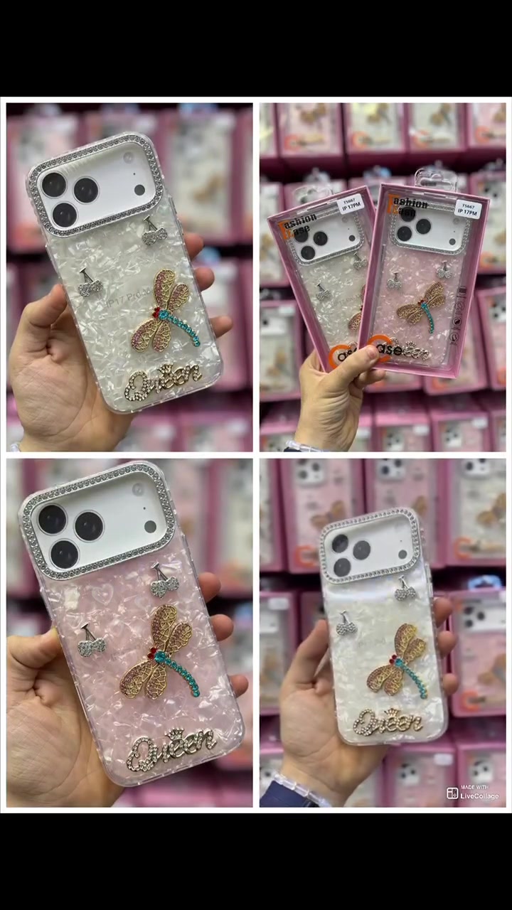 وفرنالكم درع 🛡️ جملة جملة 

نسائي ايفون 📱 

ماركة FASHION CASE 👌

نقشة 3D 🤟

IPHONE 📱
17PROMAX
16PROMAX
16(6.1)
15PROMAX
14PROMAX
14/13
13PROMAX
13PRO
12PROMAX
11PROMAX
11(6.1)

سعر قوي 🔥
🚙🚙توجد خدمة توصيل لكافة محافظات العراق🚙🚙

للحجز الاتصال ✅📞📱📱📱📱
***********
***********
قناة الواتساب 📱
https://whatsapp.com/channel/0029Va8dxdL8F2pGQv0ZH40H
