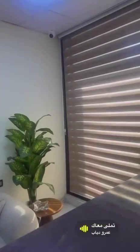 مركز تجميل • ليزر • زيونه الخدمي