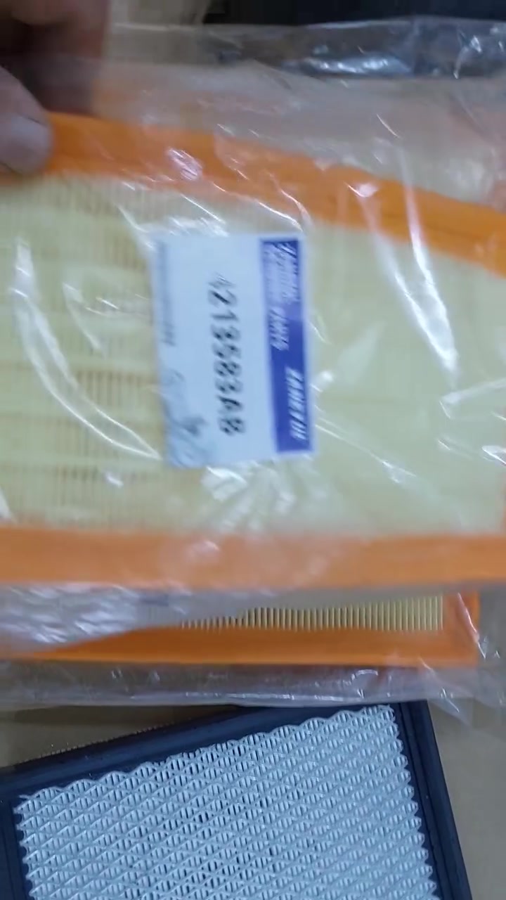 فلتر شوتة • محركات 3300 • كلايز 7راكب
