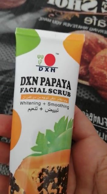 مقشر بابايا • DXN • نعومة البشرة