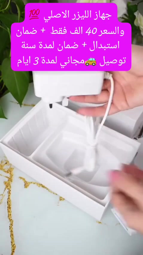 أجهزة منزلية • جملة ومفرد • اوفن