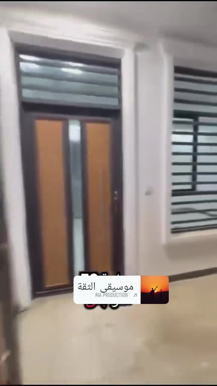 عندي بيت بحي جامعه يم بيت بنيه للبيع مساحه 50 متر موقعه كلش حلوه وبيت حالين فارغ جديد ***********
