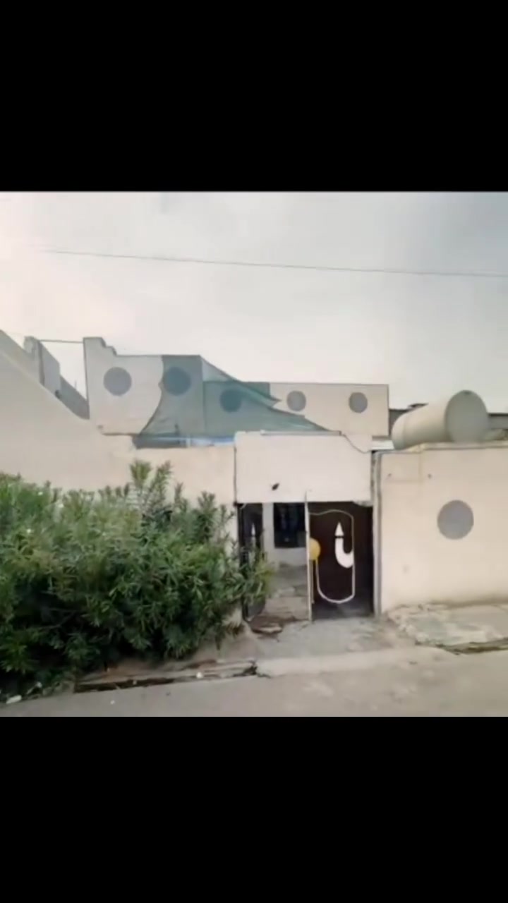 بيت للبيع • البحث العلمي • ١٤٠م