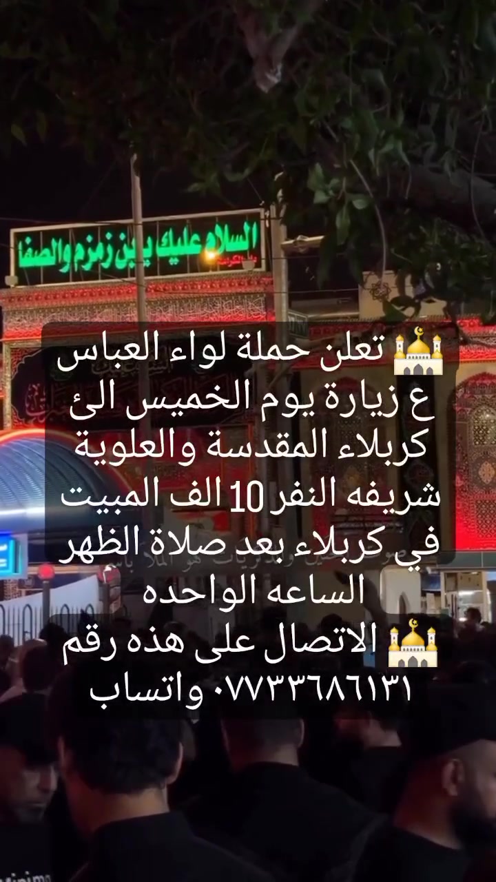 لا توجد تفاصيل
