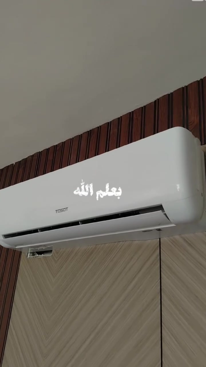 ❄ ورشة سبلتكم ❄

نقدم اليكم جانب من اعمالنا 

✅ نصب وصيانة السبلت
✅ تنظيف وغسل السبلت
✅ تعبئة غاز وفحص شامل
✅ صيانة جميع الأعطال
✅ خدمة سريعة وأسعار مناسبة

📞 للحجز والاستفسار (اتصال + واتساب):
***********
***********
TOSOT #نجم_البلسان #ورشه_سبلتكم #توسوت
عمار الربيعي
