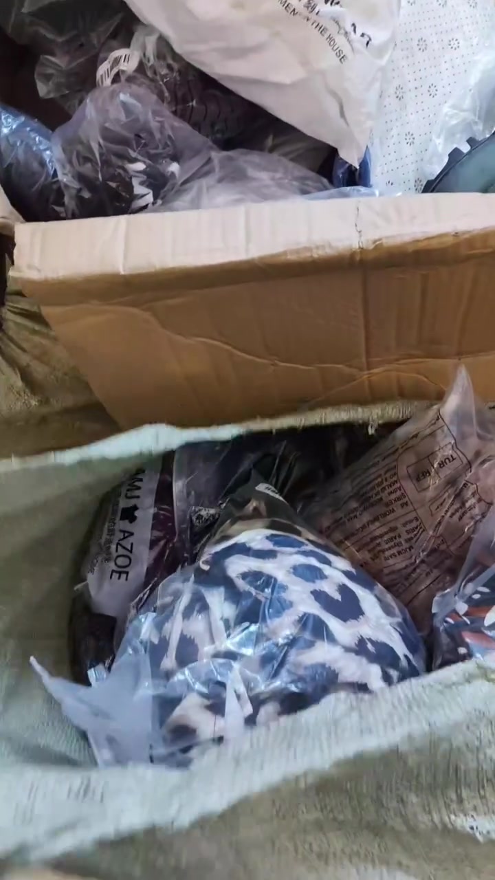 لا توجد تفاصيل
