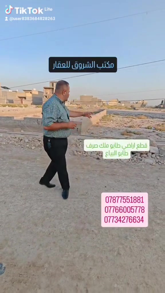 لا توجد تفاصيل
