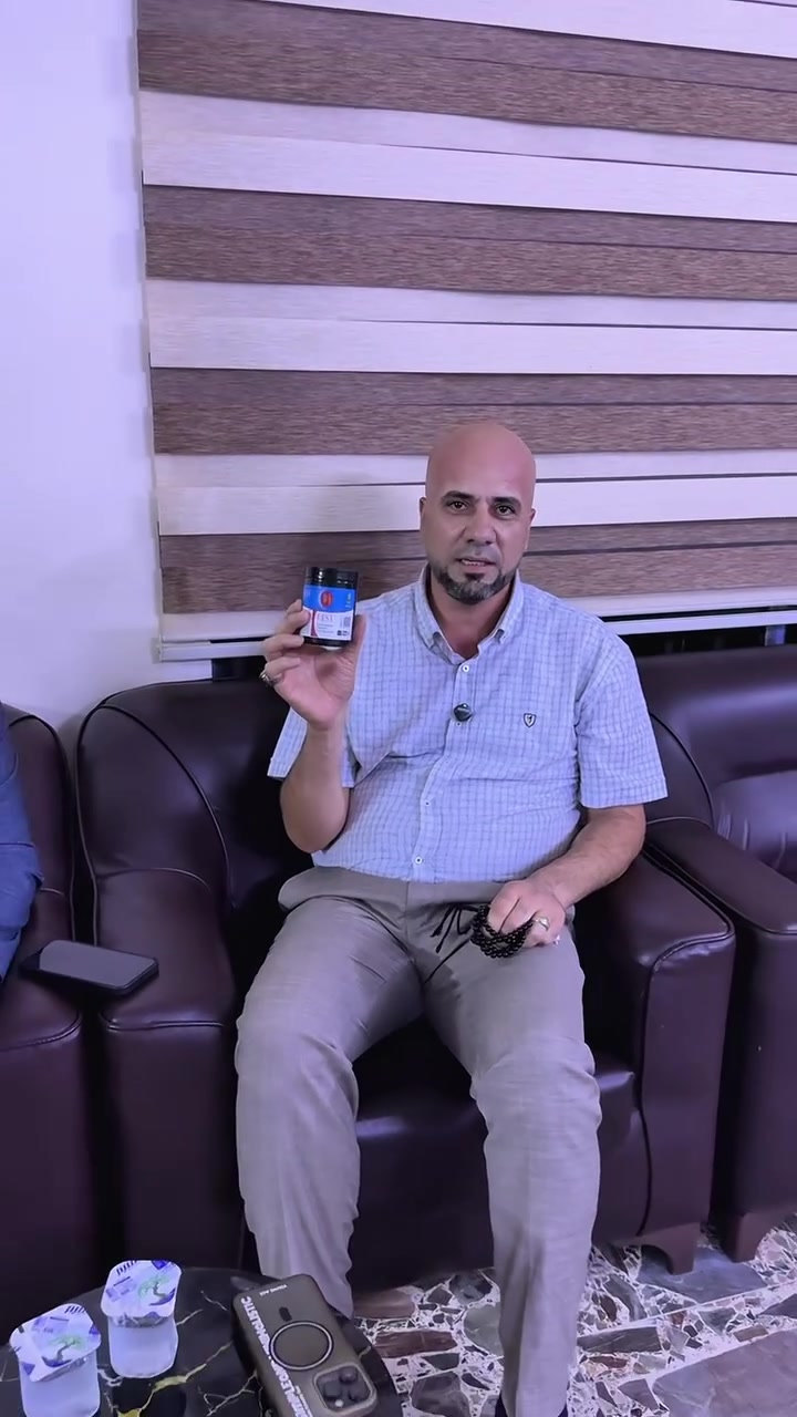 كيف يتم الخلاص من انسداد الشرايين
باستخدام ليسو من شركة النوارس حيث يعمل ليسو على فتح الشرايين وتنشيط عضلة القلب  والقضاء على جميع اعراضه  للاستفسار ولطلب المنتج من شركة النوارس الاتصال بالرقم *********** يتوفر واتساب
