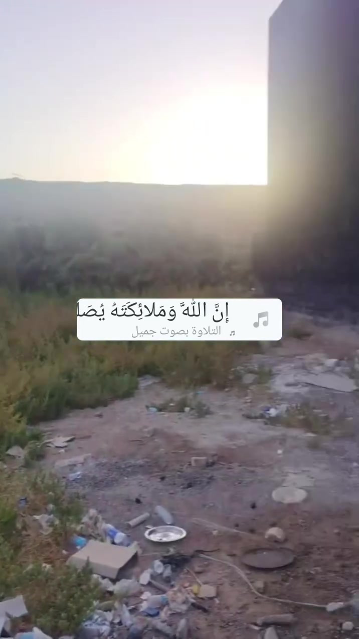 قطعه ارض للبيع طابو زراعي ١٢٠ متر واجه ٧ ونص نزال ١٢ / مع فضله ١٥ متر  في بعقوبه مقابل كلية اليرموك حي الهادء قرب بيوت الدهالكه كافة الخدمات سعر القطعه ٣٥ للإستفسار/ ***********
