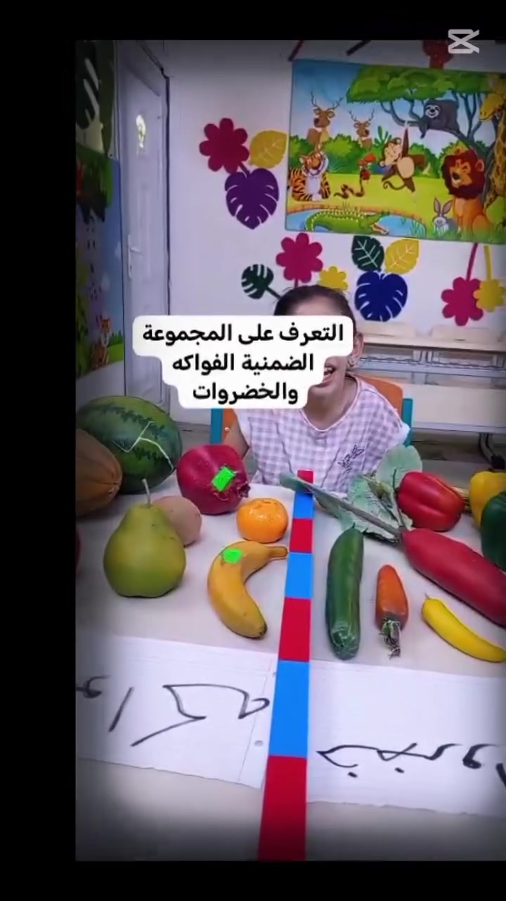 كيف نجعل من طفل صعوبات تعلم طفل متفوق دراسياً من خلال افضل برنامج لعلاج وتأهيل صعوبات التعلم .
مدرسة ينابيع العلم الابتدائية الاهلية في بغداد زيونة محلة710قرب مدرسة التقوى الحكومية
***********
***********
كيف نجعل من طفل صعوبات تعلم طفل متفوق دراسياً من خلال افضل برنامج لعلاج وتأهيل صعوبات التعلم .
