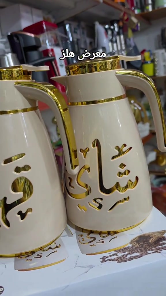 ❤  من معرض هلز  ❤               😍 😍 دهوك داخل مخيم دوميز مدخل شارع 17 🌸 يوجد توصيل 🚗🚛🛻 الى جميع محافظات العراق  للتواصل *********** #دهوك_زاخو_سليماني_ئاكري_ئامیدی_هولیر  #بغداد_بصرة_موصل_الكويت_الخليج_دبي_  #بغداد  #تكريت  #الشعب_الصيني_ماله_حل😂😂 

