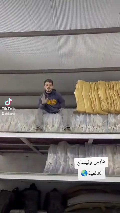 الشركة العالمية علي الفريجي جميع قطع الغيار الهايس والنيسان متوفر لدى العالمية🌏
الافضل اختيار اسعار تنافسية والمصداقية بلعمل والضمان الجودة العالية
توصيل الى جميع أنحاء العالم🌏
كسره وعطش المدخل الثاني شارع الكوسترات اخوكم وخادمكم علي الفريجي
***********
***********

