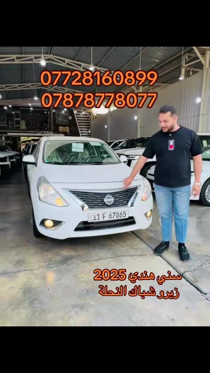 لا توجد تفاصيل

