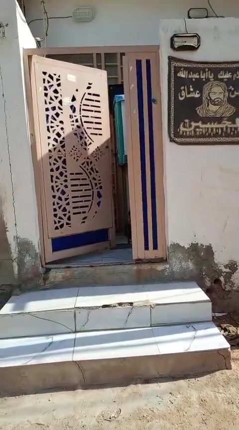 بيت للبيع خمسين متر طابو زراعي.  اساس السقف صب كونكريت           حي ميسان شارع الجوهره شارع  الشيوخ  الاتصال على الرقم ***********  رقم صاحب الدار مباشر  مكلف بل النشر
