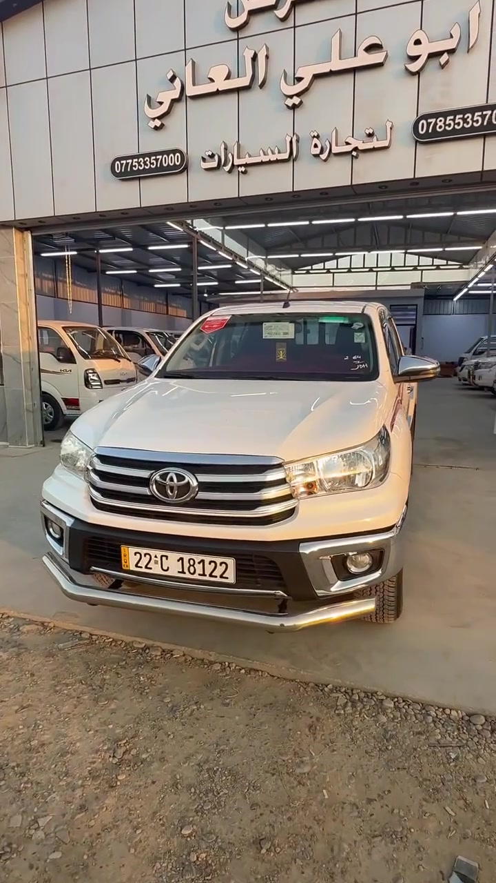 ☘️حياكم الله معرض ابو علي العاني  ومحمد الشمري 🍀
الانبار  : قضاء عنه . قرب الحي الصناعي 🚗
للاستفسار >     📞
***********  *  ***********📞
 اوقات الدوام. من الساعه 10:00 صباحآ الى الساعه 10:00 مسائآ  ⏰
