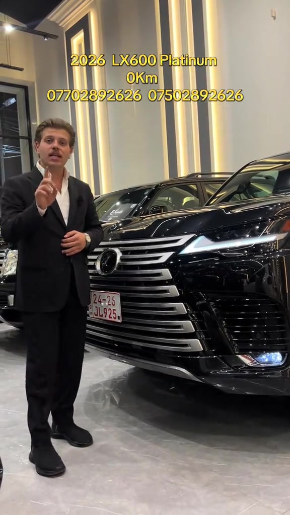 #iran #iraq #kurdistan #erbil #lexus  2026  LX600 Platinum 0Km  ***********   ***********

نص مكتوب في الصور:
- 2026 LX600 Platinum
- 0Km
- *********** ***********