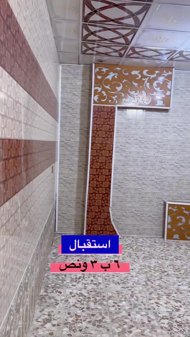 على بركة الله ⚠️
دار للبيع في حي الجوادين شارع النفط مساحة ٢٢٥م  🔰بناء بتلو طابوگ 
🔰بلوك - غرفتين- صاله - مطبخ -استقبال-صحيات خارجية وحمام داخلي
🔰سقف عادي مرتب والداخل سقف ثانوي 
🔰جاهز (مجاري - ماء - كهرباء ) 
والمجاري مربوطة مع منهولات الشارع 
🔰عرض شارع ١٠ متر مفروش سبيس جاهز للصب
——————————————————
العنوان / حي الجوادين- شارع سوگ سيد علي آل بوشتيوي 
بالبدايه يبعد عن الشارع الرئيسي النفط ١٠٠ متر للاستفسار صاحب الدار /  ***********
