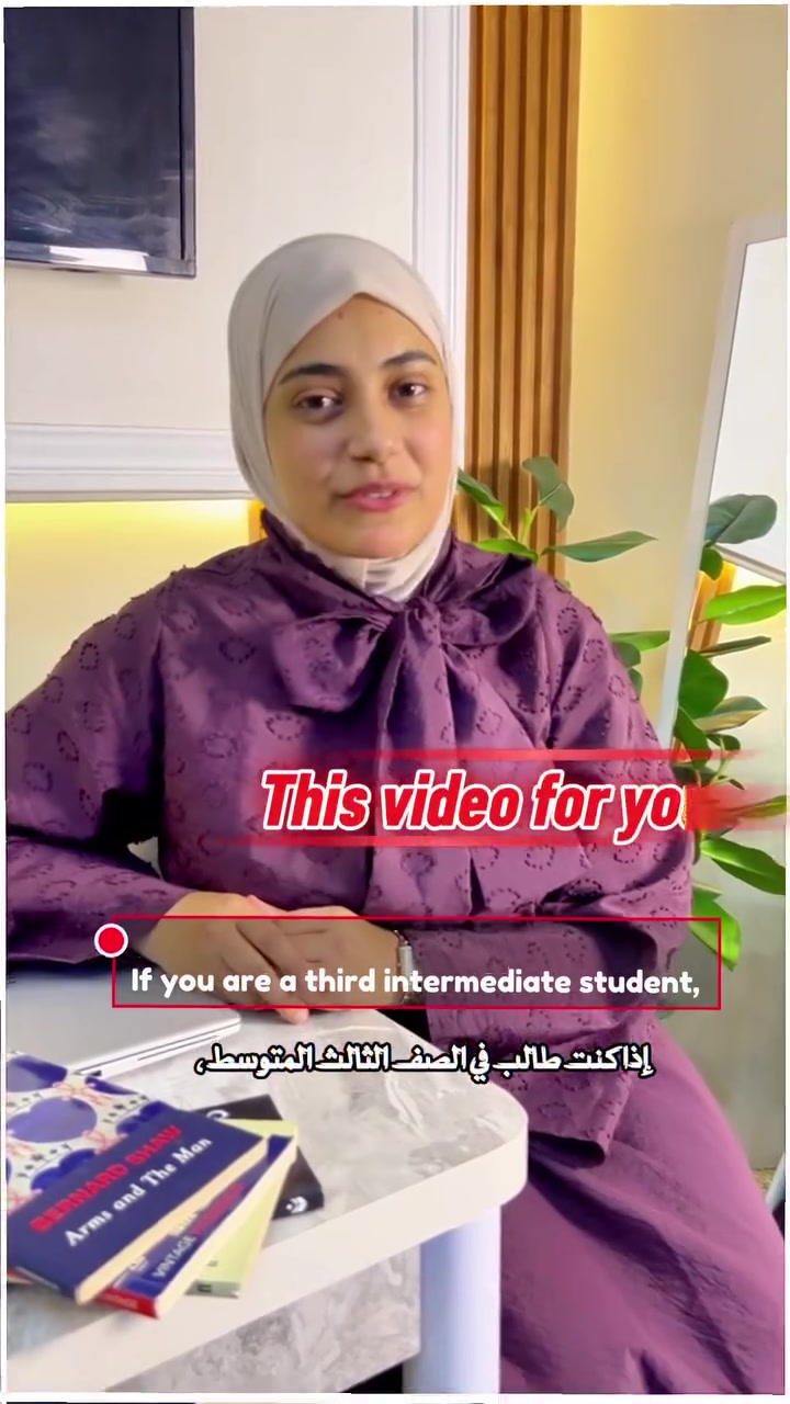 إذا أنت طالب الثالث المتوسط وتريد تضمن أساس قوي ودرجات عالية، انضم ويانا بالدروس الخصوصية، حتى نمشي خطوة بخطوة ونخلي الإنجليزي مادة سهلة ومفهومة.

✅ شرح مبسط وواضح لكل درس
✅ التركيز على الأسئلة الوزارية وطريقة حلها
✅ حل جميع أسئلة وتمارين الكتاب
✅ امتحانات يومية وأسبوعية لقياس المستوى
✅ مراجعة مستمرة وتثبيت للمعلومات
✅ متابعة مستوى كل طالب أولًا بأول
✅ الاهتمام بالقواعد، المفردات، القطع، والوزاريات

الست منى فاضل 

📍 المكان: معهد الجواهري – حي الرشيد

📞 للتواصل والاستفسار:
***********8
