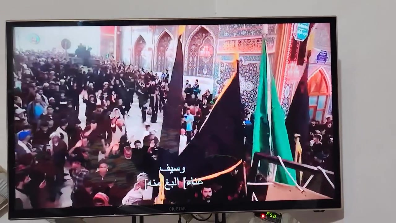 بلازمه  32 مع جهاز تكنيك للبيع العنوان ديوانيه*********** السعر 80
