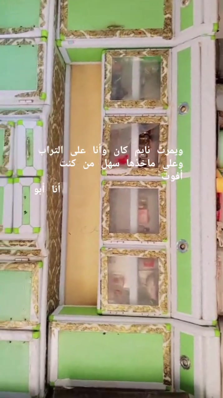 كاونتر للبيع طول 3.5***********
