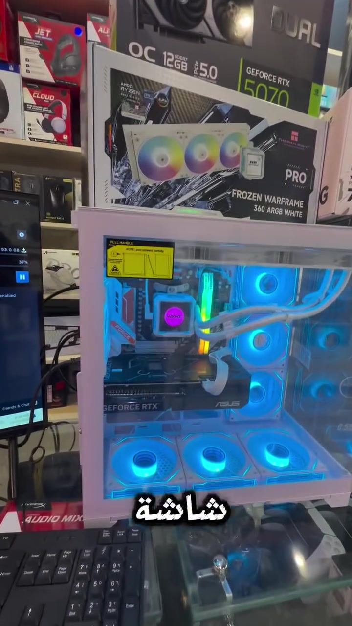 تجميعة • كربلاء • ASUS