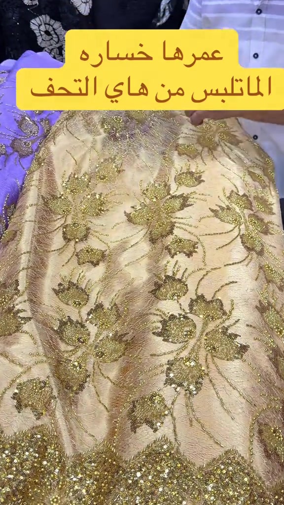 سليمانية • دهوك • خساره