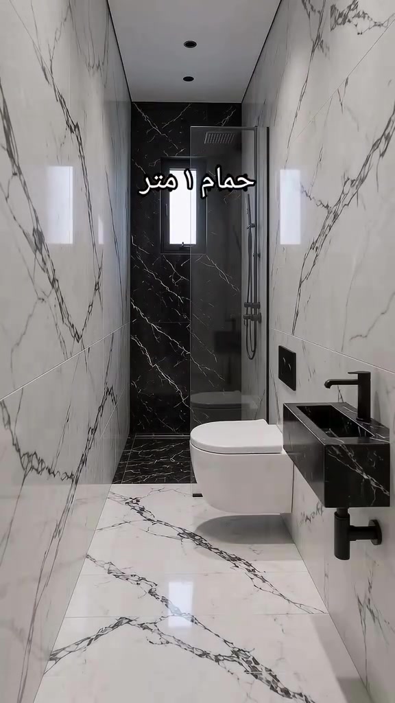 البصره • مقاولات • تشطيبات