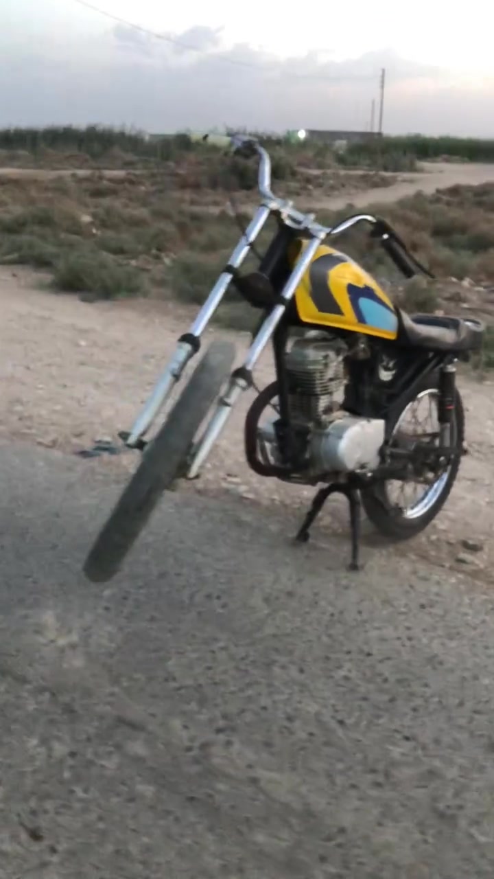 نامه • ٢٠٢٢ • صويره