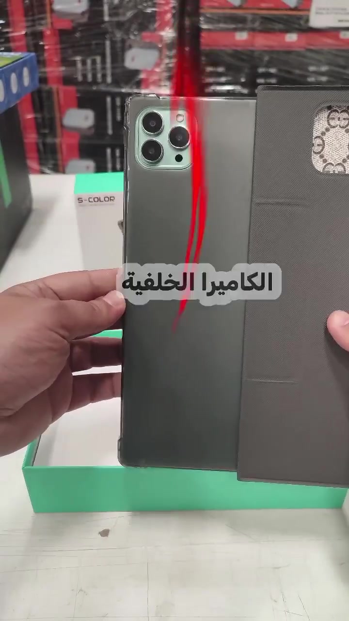 . المواصفات التقنية (الخلاصة)
المواصفة السعر 93 الف 
التفاصيل 
العلامة التجارية
S Color
الموديل
GT90 Ultra
مقاس ونوع الشاشة
10.1 بوصة / HD IPS (دقة 1280×800)
نظام التشغيل
أندرويد 13 (Android 13)
المعالج
معالج رباعي النواة (Quad Core SOC)
الذاكرة (RAM / ROM)
16 جيجابايت رام / 512 جيجابايت تخزين داخلي
سعة البطارية
10000mAh (طاقة الإدخال: 9V/2A)
الكاميرات
أمامية 13.0MP / خلفية 30.0MP
الشبكات والاتصال
5G / Dual-SIM / WIFI / Bluetooth / FM / Navigation
المنافذ
منفذ شحن Type-C، مدخل سماعات 3.5mm، ويدعم OTG

4. محتويات العبوة وباقة الهدايا (Free Accessories)
يأتي التابلت مع باقة هدايا متكاملة مجانية تحوله إلى محطة عمل محمولة:
جهاز التابلت GT90 Ultra.
لوحة مفاتيح لاسلكية (Wireless Keyboard) مدمجة مع جراب حماية كلاسيكي أنيق.
ماوس ضوئي لاسلكي (BT Optical Mouse) لسهولة التحكم والعمل.
سماعات أذن ستيريو بلوتوث (BT Stereo Earphone) للاستمتاع بالصوتيات والمكالمات بصوت نقي.
مجموعة هدايا مجانية تشمل جراب، ساعة أطفال، وقلم تاتش