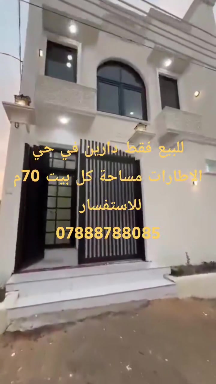 لا توجد تفاصيل

