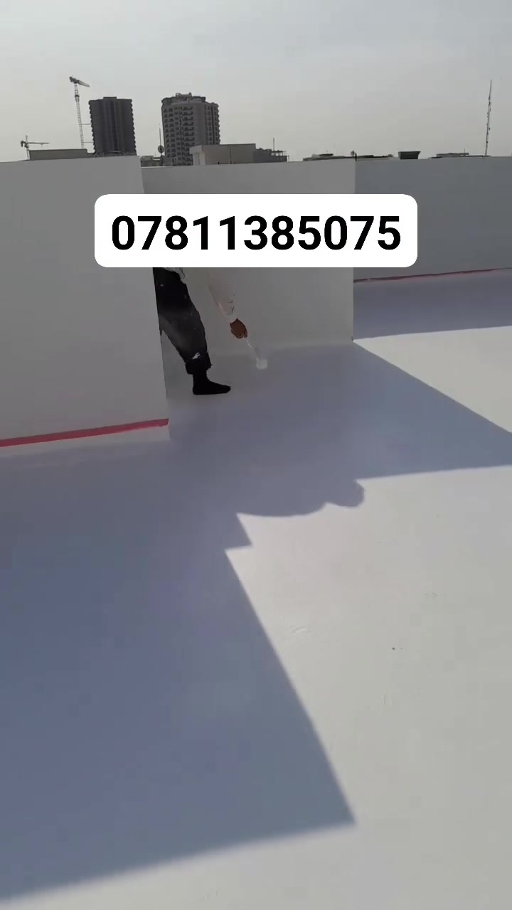 #الجزيرة_كول_رووف***********
تحمي منزلك من حرارة الصيف ومن امطار الشتاء افظل منتج في الشرق الاوسط واسيا 
للعزل الحراري 
ظمان حقيقي عشر سنوات
معالج التشققات.  
عمل الكادر المميز لكادر دهانات الجزيرة 
بقيادة الفنان اسلام ابن الرمادي. الاستفسار على الخاص.
