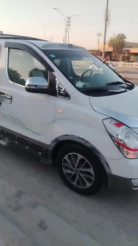 ستارك • ٢٠١٧ • البصره
