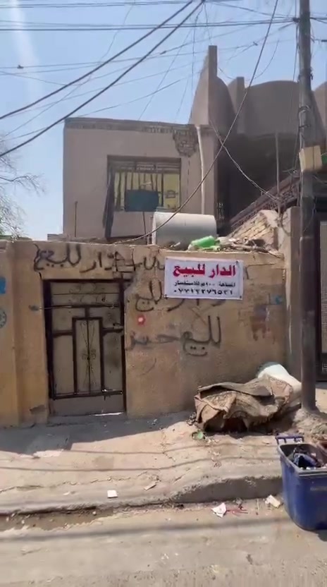السلام عليكم
بيت للبيع مساحه 100م واجهه 4 نزال 25

***********

***********
